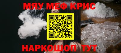 дурь Аргун