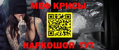 дурь Аргун