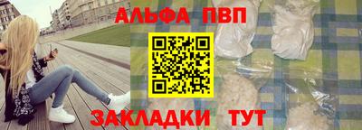 дурь Аргун