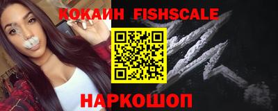 дурь Аргун