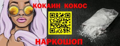 дурь Аргун