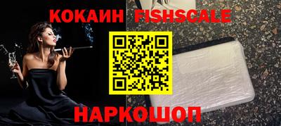 дурь Аргун