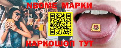дурь Аргун