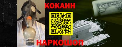 стаф Апрелевка
