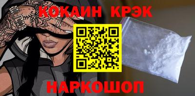 стаф Апрелевка
