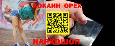 стаф Апрелевка