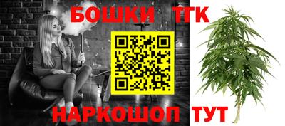 стаф Апрелевка