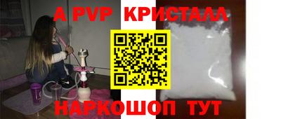 дурь Аргун