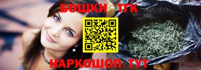 дурь Аргун