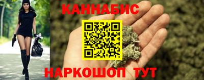 стаф Апрелевка