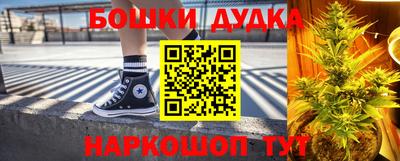 стаф Апрелевка