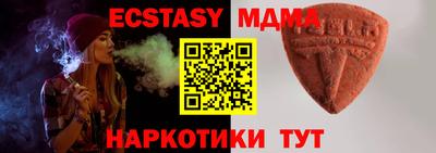 дурь Аргун