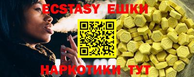 стаф Апрелевка