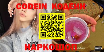 стаф Апрелевка