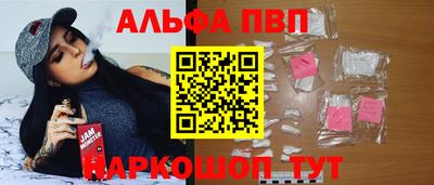 дурь Аргун