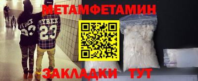 стаф Апрелевка