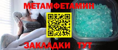 стаф Апрелевка