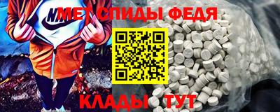 стаф Апрелевка