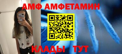 стаф Апрелевка