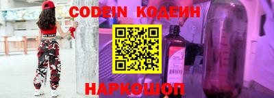 дурь Аргун