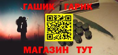 стаф Апрелевка