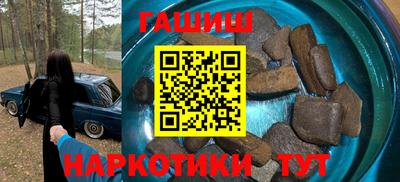 дурь Аргун