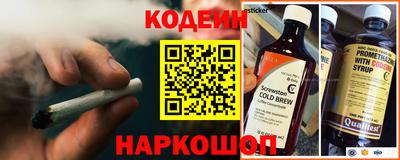 дурь Аргун