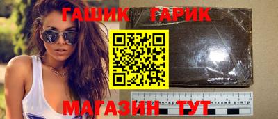 дурь Аргун