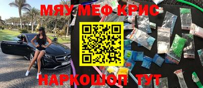 дурь Аргун