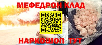 стаф Апрелевка