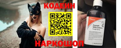дурь Аргун