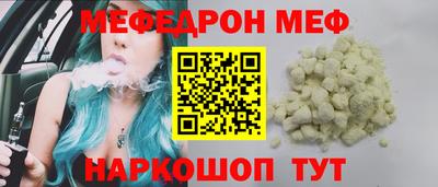 дурь Аргун