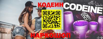 стаф Апрелевка