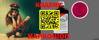 стаф Апрелевка
