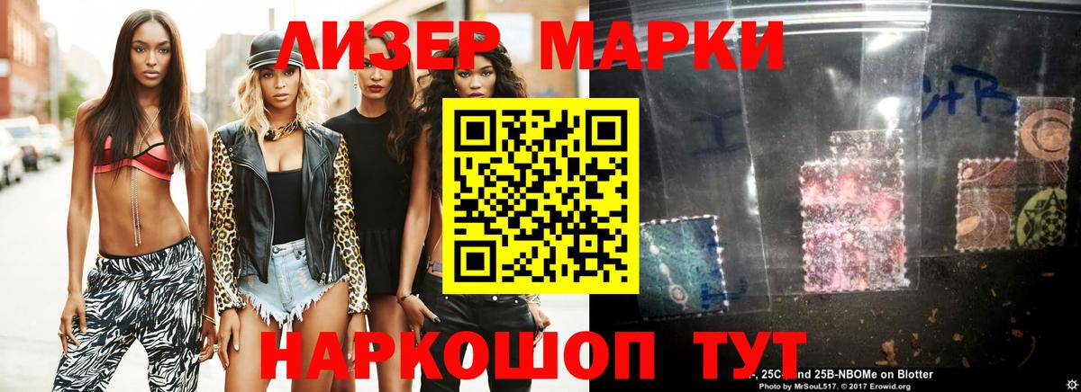 Батайск  Лсд 25 экстази кислота  Вход с VPN  Лсд 25 экстази ecstasy 