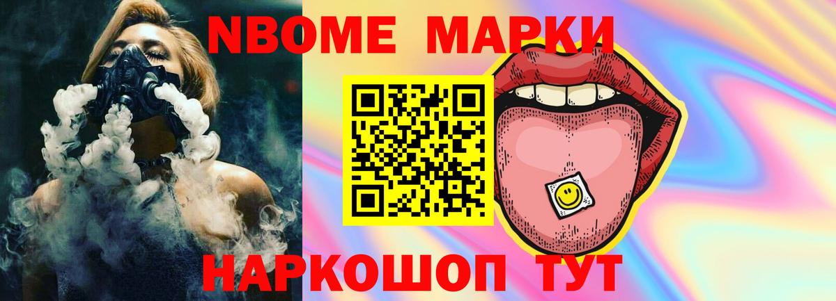 LSD-25 экстази ecstasy Батайск